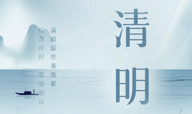 99499威尼斯(中国)有限公司首页