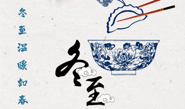 99499威尼斯(中国)有限公司首页