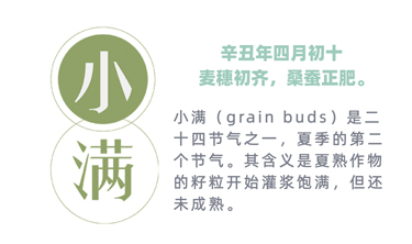 99499威尼斯(中国)有限公司首页