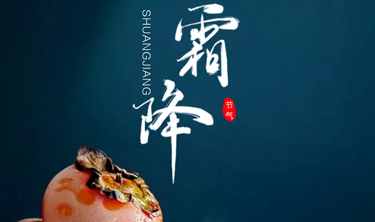 99499威尼斯(中国)有限公司首页