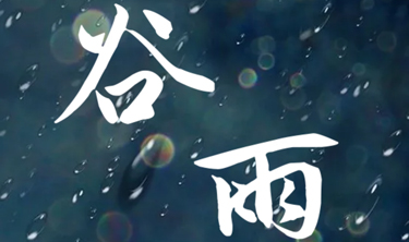 99499威尼斯(中国)有限公司首页